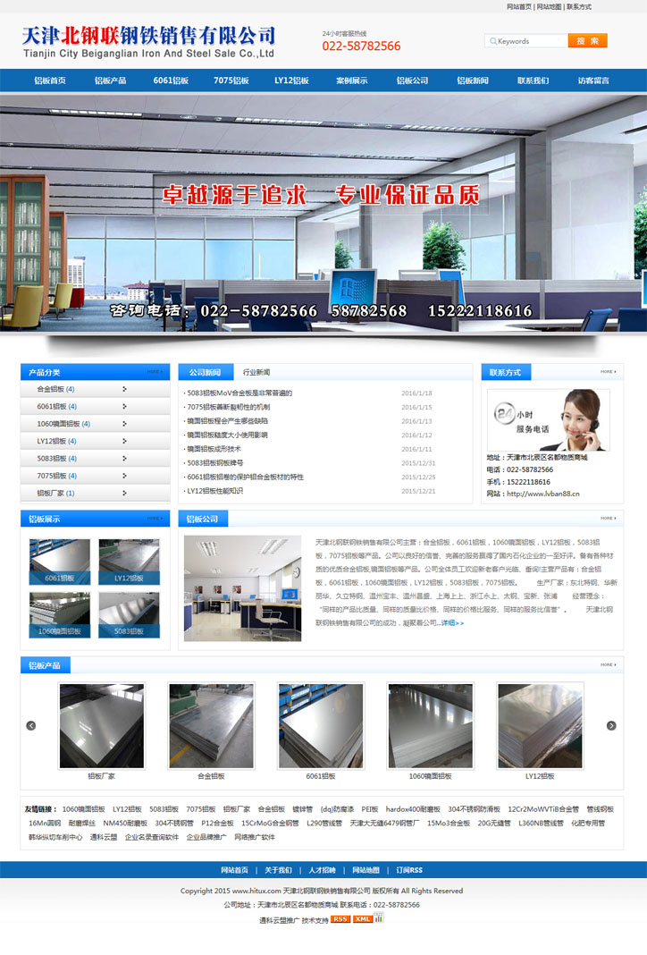 {dq}�{(l��n)ɫ��bannerģ��