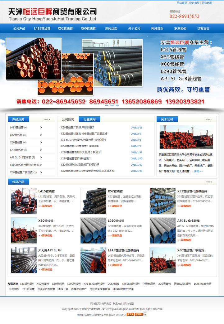 {dq}�{(l��n)ɫ���ͨ��ģ��