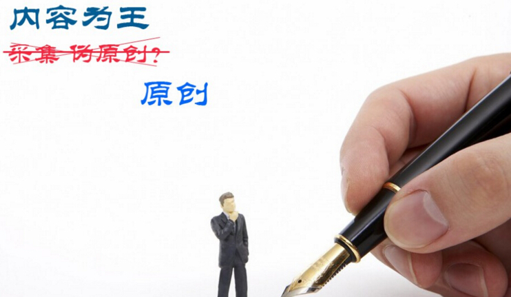 �W(w��ng)վԭ��(chu��ng)��