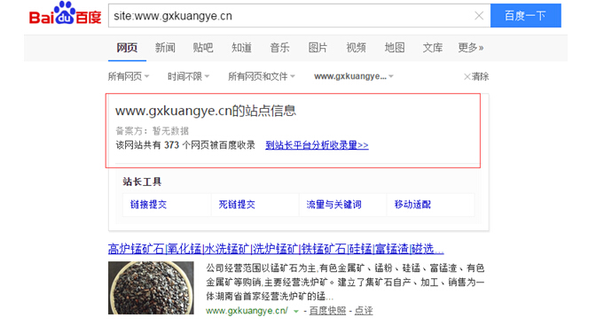 �W(w��ng)վ�����