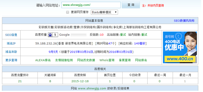 {dq}�W(w��ng)վ����