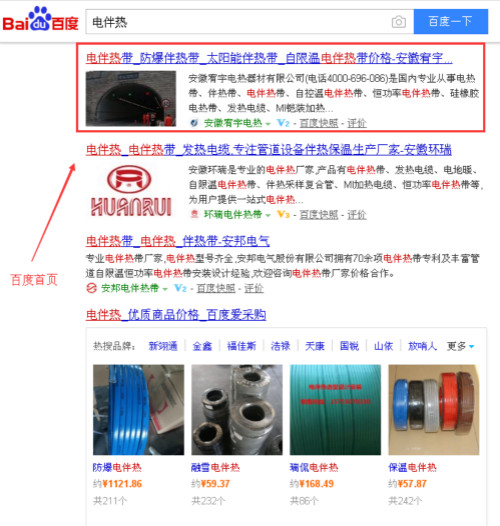 늰��W(w��ng)վ���ك�(y��u)��Ч��