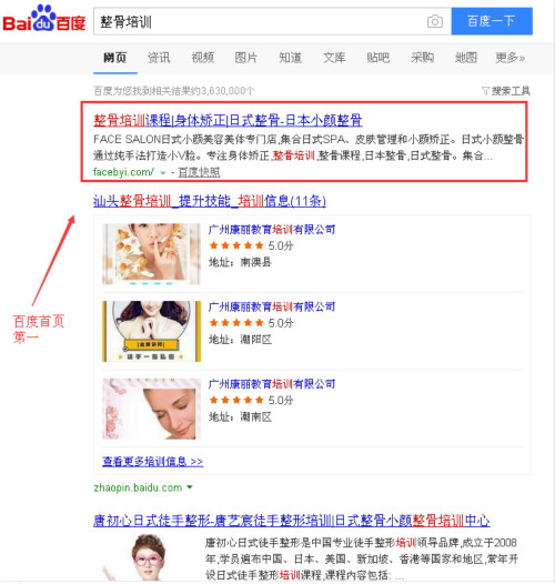 ������Ӗ(x��n)�W(w��ng)վ��(y��u)���ƏV����