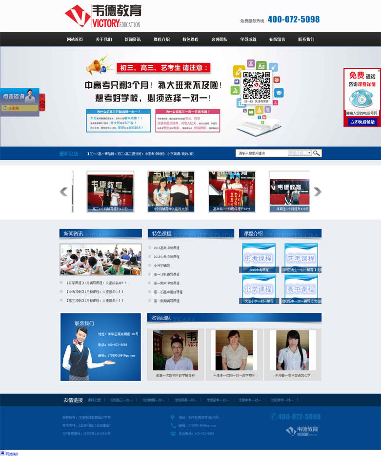 ����f�½�����ԃ���޹�˾