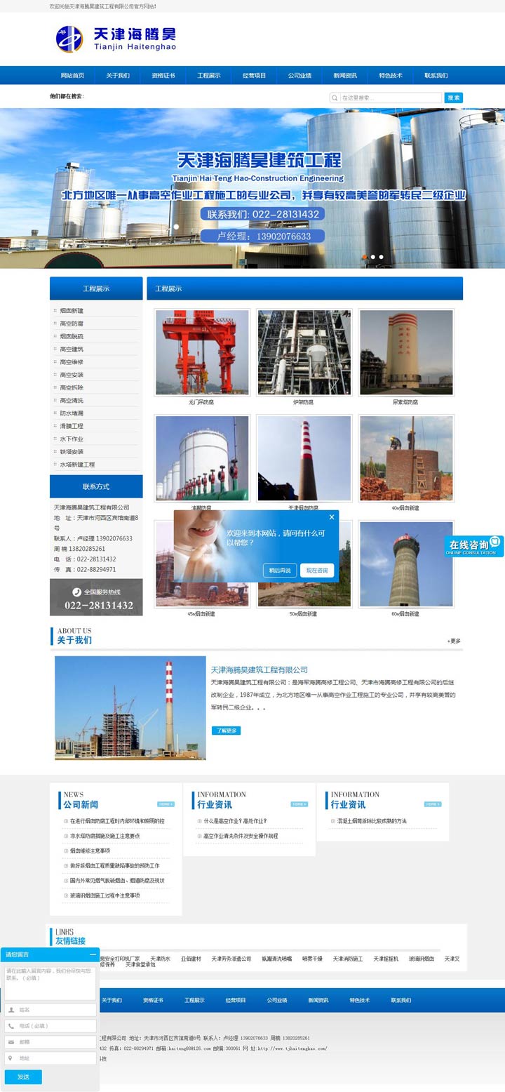 ����v껽����������޹�˾