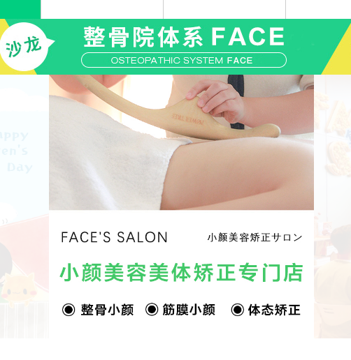 �ձ�СC����������{dq}�W(w��ng)վ��(y��u)��